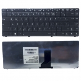 Teclado para Asus Ul30 Ul80 Ul30v Ul30a A42 K43e K43br