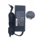 Fonte para Acer 4520 5630 5315 19v 4.74a 90w