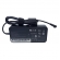 Fonte para Lg Externa All In One 19v 7.37a 140w 23v545-g
