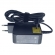 Fonte para Lenovo Ideapad 20V. 3.25A 65W 4.0 x 1.7 mm