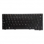Teclado para Lenovo Ideapad S10-3 S100 Series
