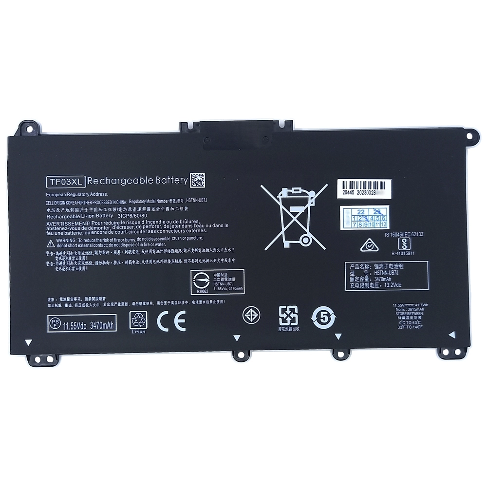 bateria para HP Pavilion X360 14-CD 14M-CD 15-CC 17-AR